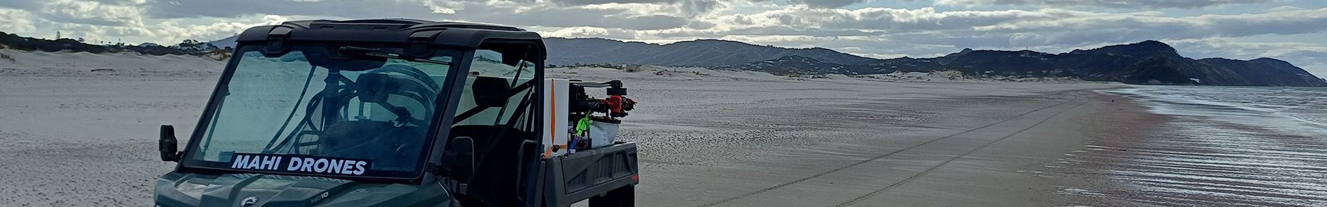 Mahi Drones